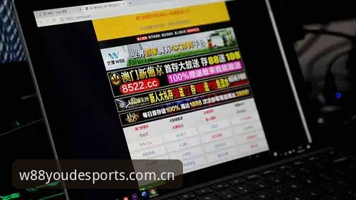 W88优德体育实战攻略：2024最新入口与代理必备知识